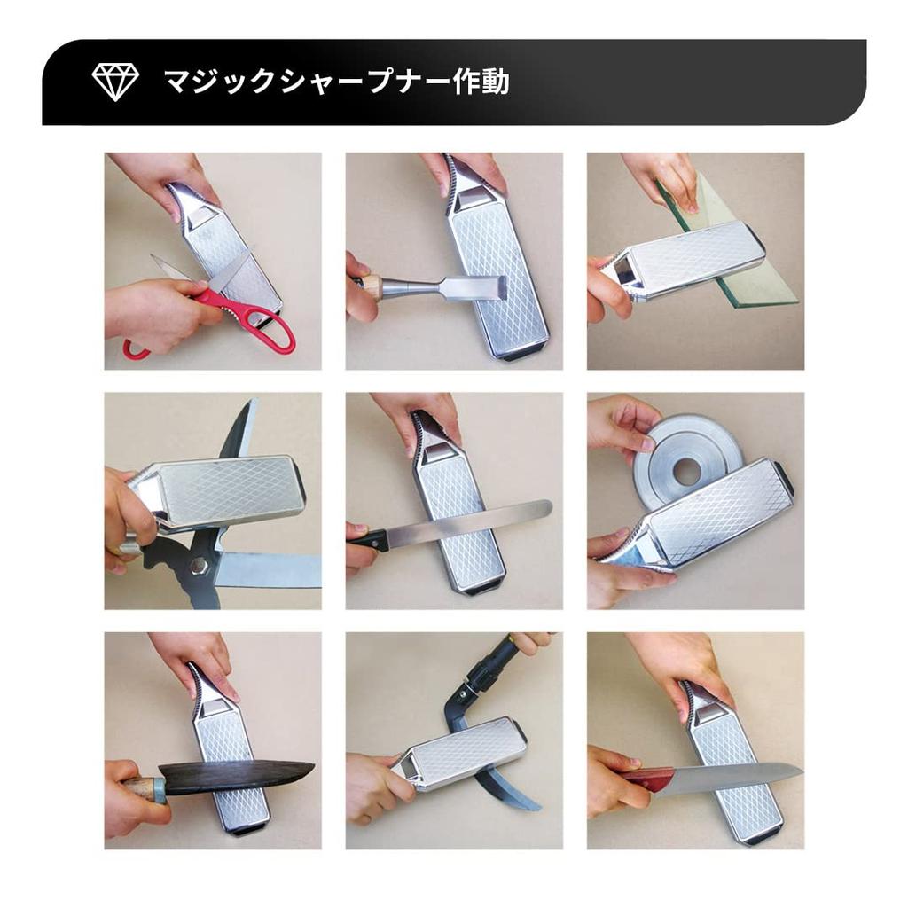 Handheld Knife Kitchen Knife Gardening Scissors Gardening Tool Sharpener, 300/600 Grid, Double-Sided Diamond, Sharpener, Sharpener,