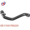 BMW E39/E38 728 Lower Radiator Coolant Hose (Part: 11531705224)
