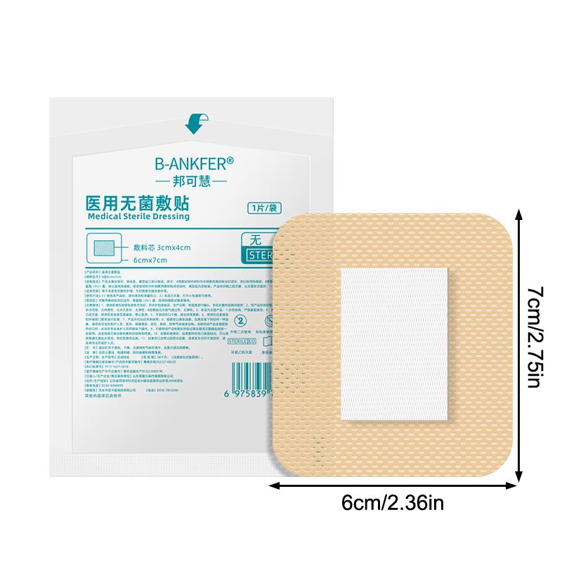 10Pcs Disposable Adhesive Dressing Wound Sterile Skin Colour Breathable Protective Sticker Dressing Healing Patch Self Adhesive
