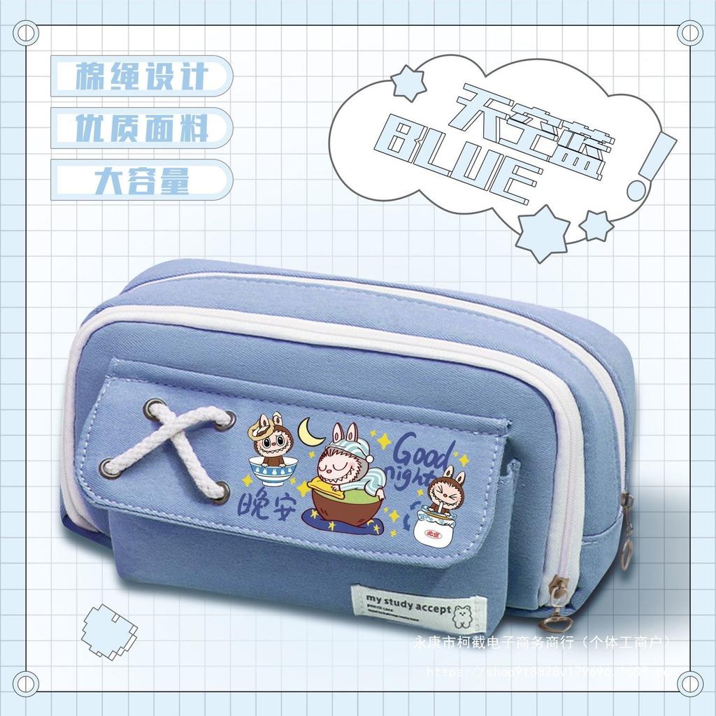 Funny Pencil Case High-capacity Stationery Case for Primary and Secondary School Students Boys and Girls Pencil Case Pencil Case Niche