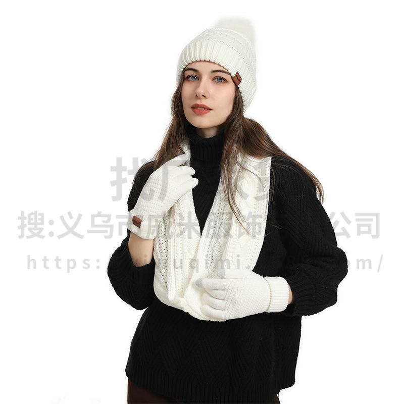 Hat Winter Women's Wool Hat Scarf Gloves Plus Socks Four-piece Set