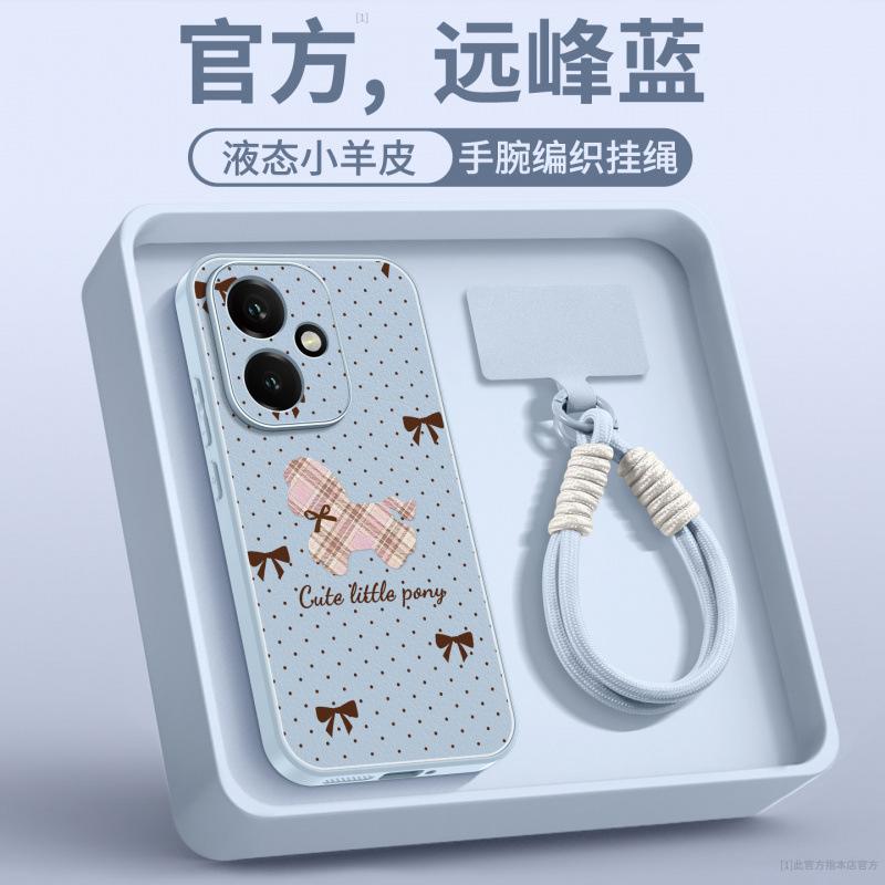 Applicable to Honor 400 mobile phone case, new lambskin case, Honor 400pro special 300 magnetic anti-drop for the Year of the Horse