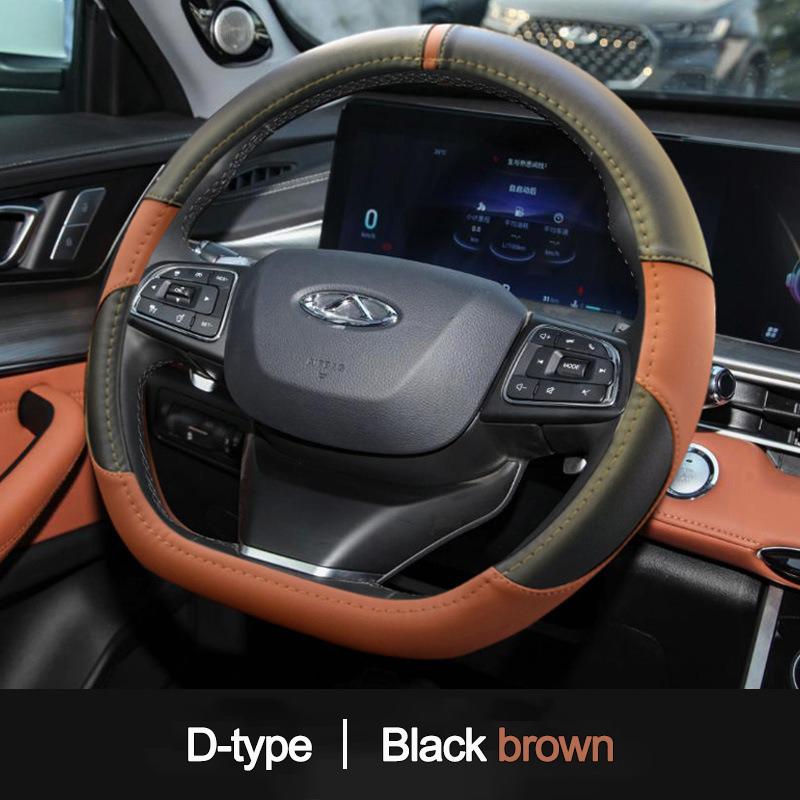 Car Steering Wheel Cover Wrap for Chery Tiggo 8 Plus Tiggo 7 Arizer 5 Pro Tiggo 3X 5X D Type Steering-Wheel