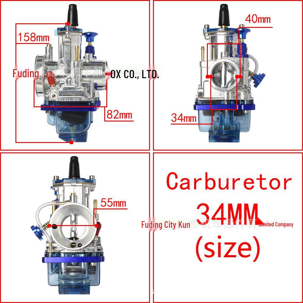 PWK Carburetor Racing Transparent Cover - Sizes 24-34mm for ATV/UTV