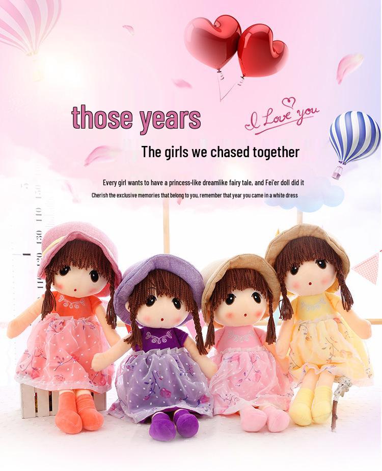 Princess Phile Plush Doll - Cute Bedtime Pillow and Birthday Gift for Little Girls