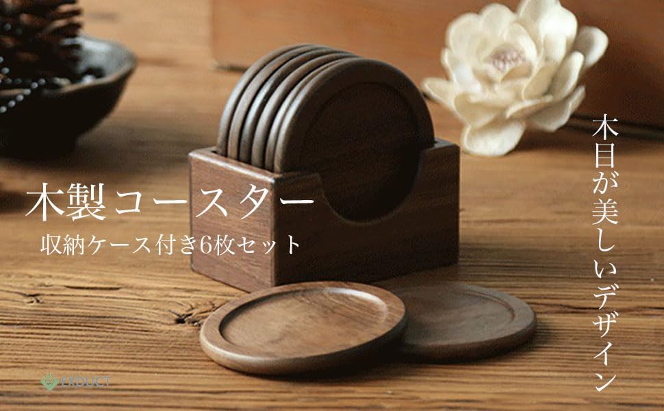 EXDUCT Wooden Coaster Set of 6 with Storage Case Suitable for and Alcoholic - Waterproof, Non-Slip, Heat-Insulating, Cups, Tea, Coffee, Beverages.