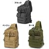 FUPUTWO Tactical Crossbody Military Large Capacity Bag, Style, Waterproof, (Khaki)