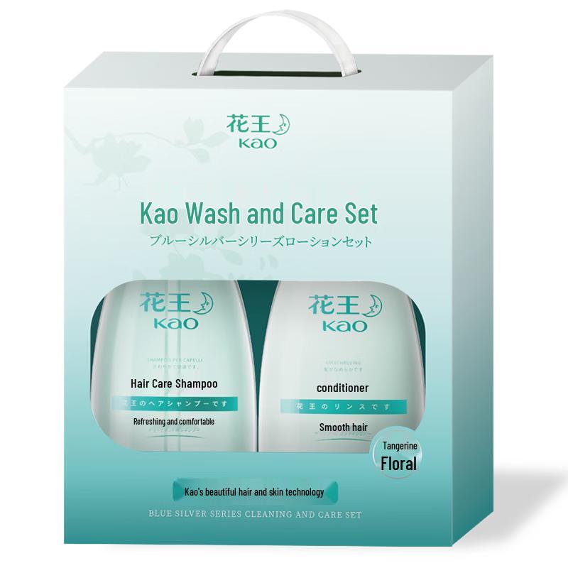 Kao Hair Care Duo Gift Set 1100ml