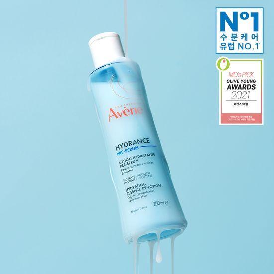 Avene Hydrance Essence-in-Lotion 200ml Limited Edition (+100ml*2) *Moisture Recharge