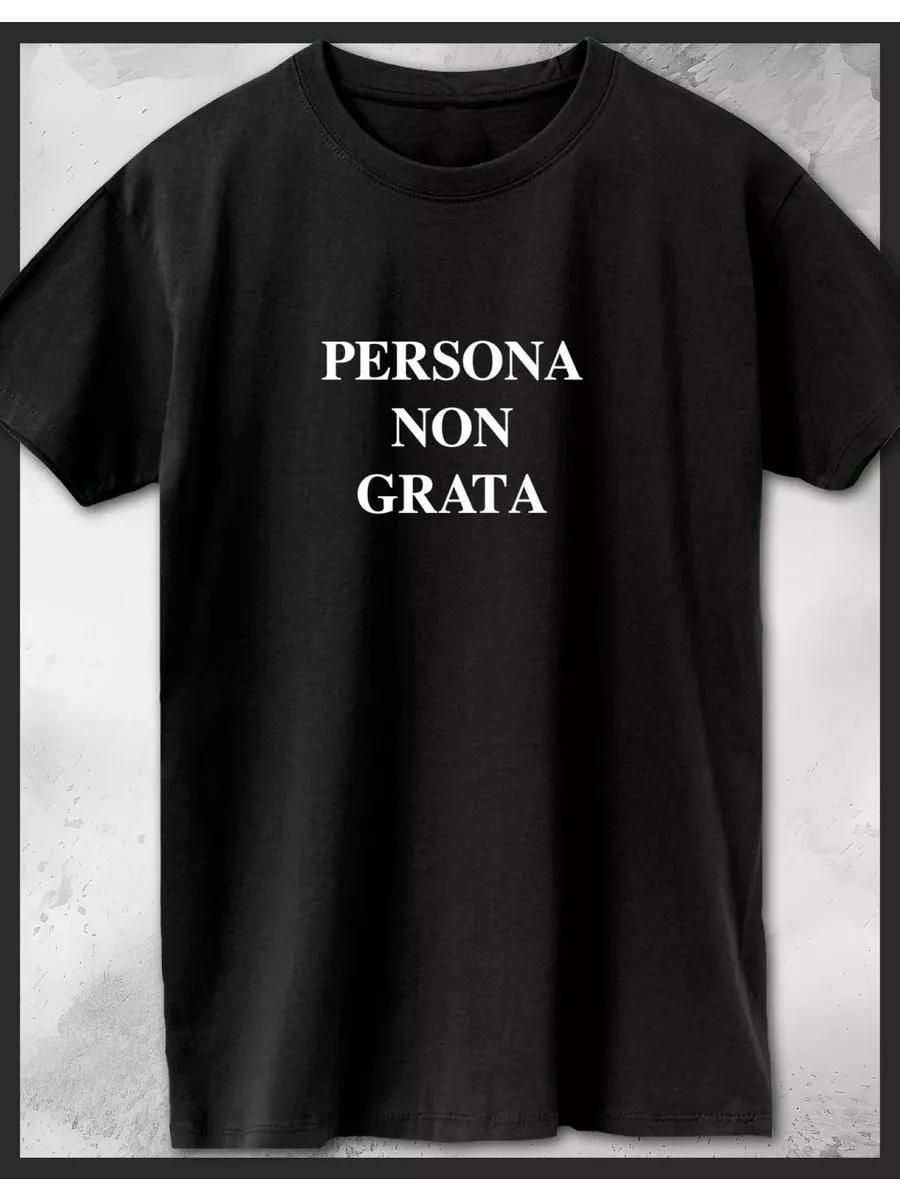 Persona non grata Printed T-shirt L