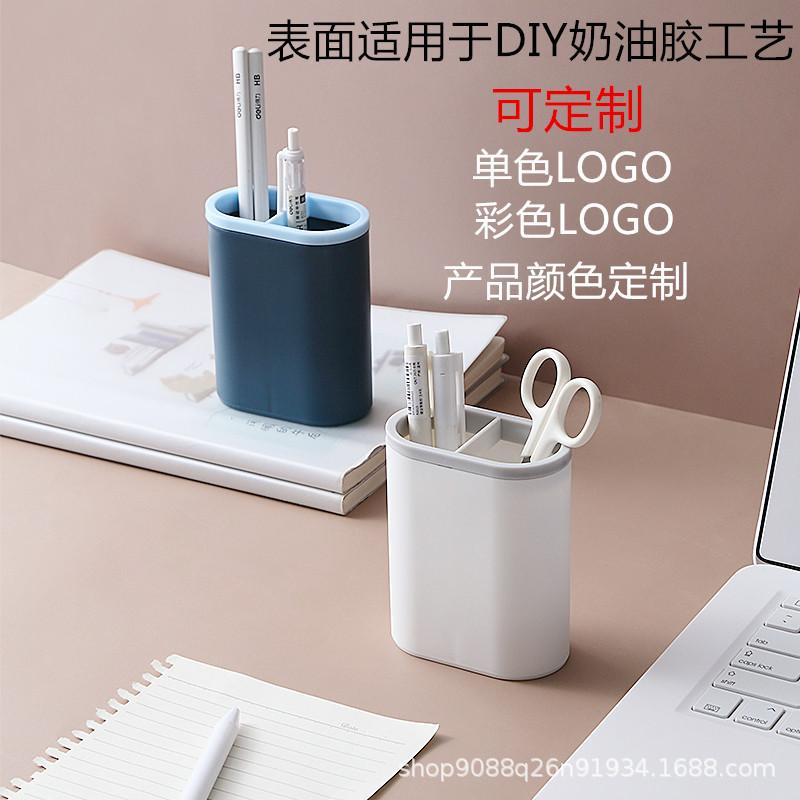 Pen Holder, Student Stationery Storage, Office Desktop Pen Case, Pen Holder