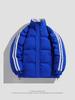Casual Men's Cotton Jacket Solid Color Loose Winter     Daily Warm