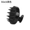 Bathroom Household Portable Cleaning Tools Portable Silicone Shampoo Head Scalp Comb Hair Wash Comb Practical Body Massage Brush