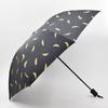 Tianai Light Luxury Folding Sun & Rain Umbrella