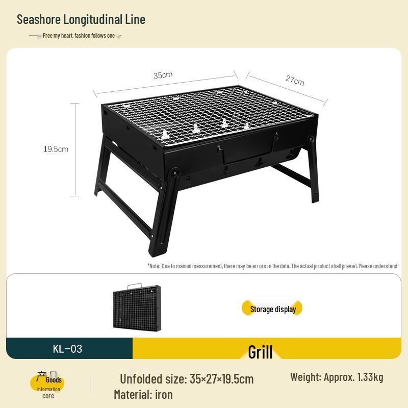 Seashore Portable Folding Charcoal BBQ Grill