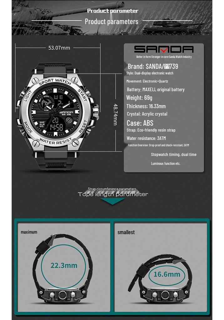 Sanda Men's Multifunctional Sports Watch - Dual Display, Luminous, Waterproof for Teens & Students
