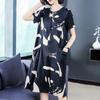 Middle-aged and Elderly Mothers Wear Summer New Dresses, Fattened and Enlarged Sizes, Fat Mm55.5 Kg Loose and Thin Dresses