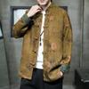 Men's Chinese Style Jacket - Spring/Autumn Hanfu Tea Suit, Zhongshan Suit, Stand-Up Collar Tang Jacket