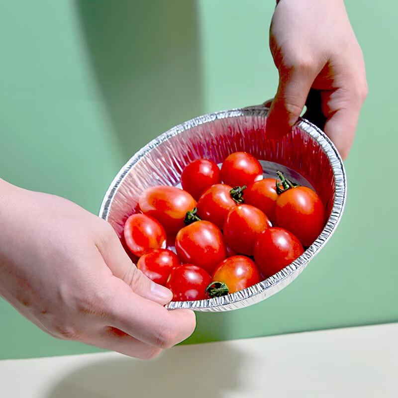 Disposable Air Fryer Aluminum Foil Pan