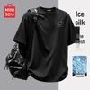 Herren Ice Silk Schnelltrocknendes T-Shirt
