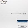 Xingui Valley F2213 Gas Chromatography Micro Syringe