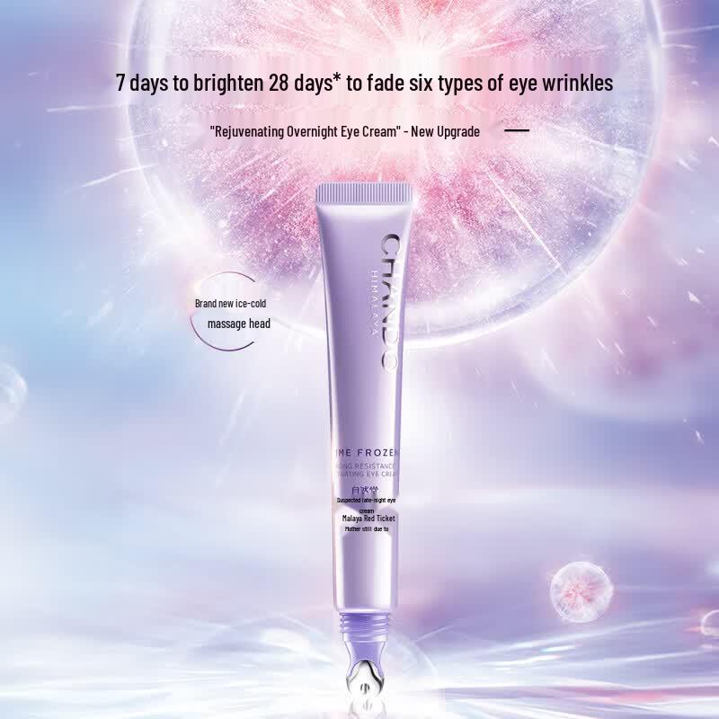 CHANDO Time-Freezing Youth Activating Eye Cream