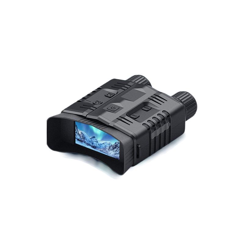 

4K Ultra HD WiFi Binoculars with Large Screen & Infrared Night Vision - Model N003