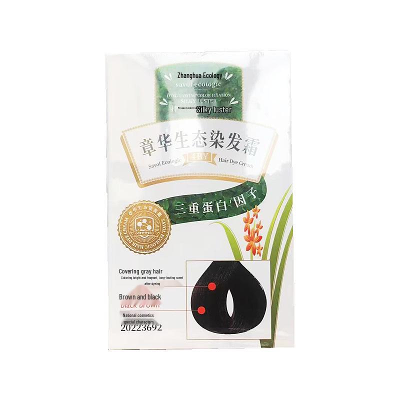 Zhanghua Natural Black Chestnut Plant-Based Gray Hair Dye