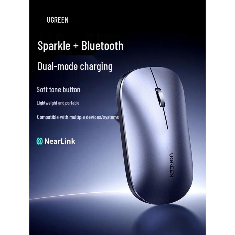 UGREEN StarFlash Bluetooth Dual-Modus Kabellose Maus