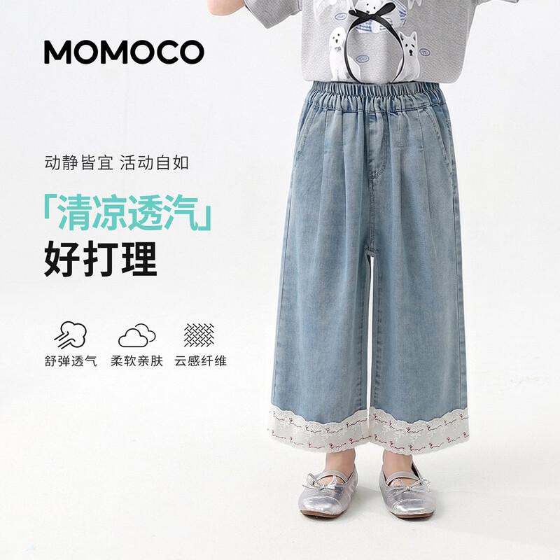 MOMOCO Girls' Sweet Summer Denim Cropped Jeans