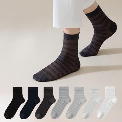 5 Perechi de Șosete de Vară pentru Bărbați, Respirabile și Răcoroase, din Mătase cu Plasă, Negre, Business, Lungi, Fără Cusături