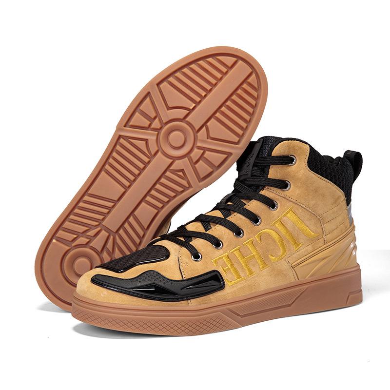 

Мотоциклетная экипировка Мужские мотоциклетные куртки Четыре сезона Водонепроницаемая мотоциклетная защитная экипировка Дорожный райдер Гоночные куртки 43 жёлтый