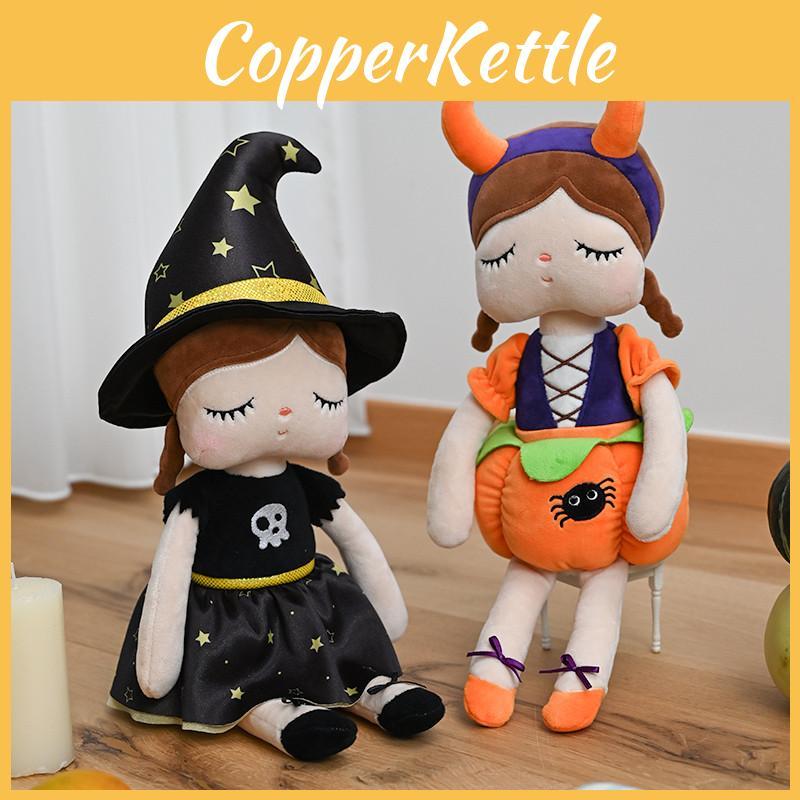 Cute Halloween Witch Pumpkin Doll Plush Toy For Spooky Decor