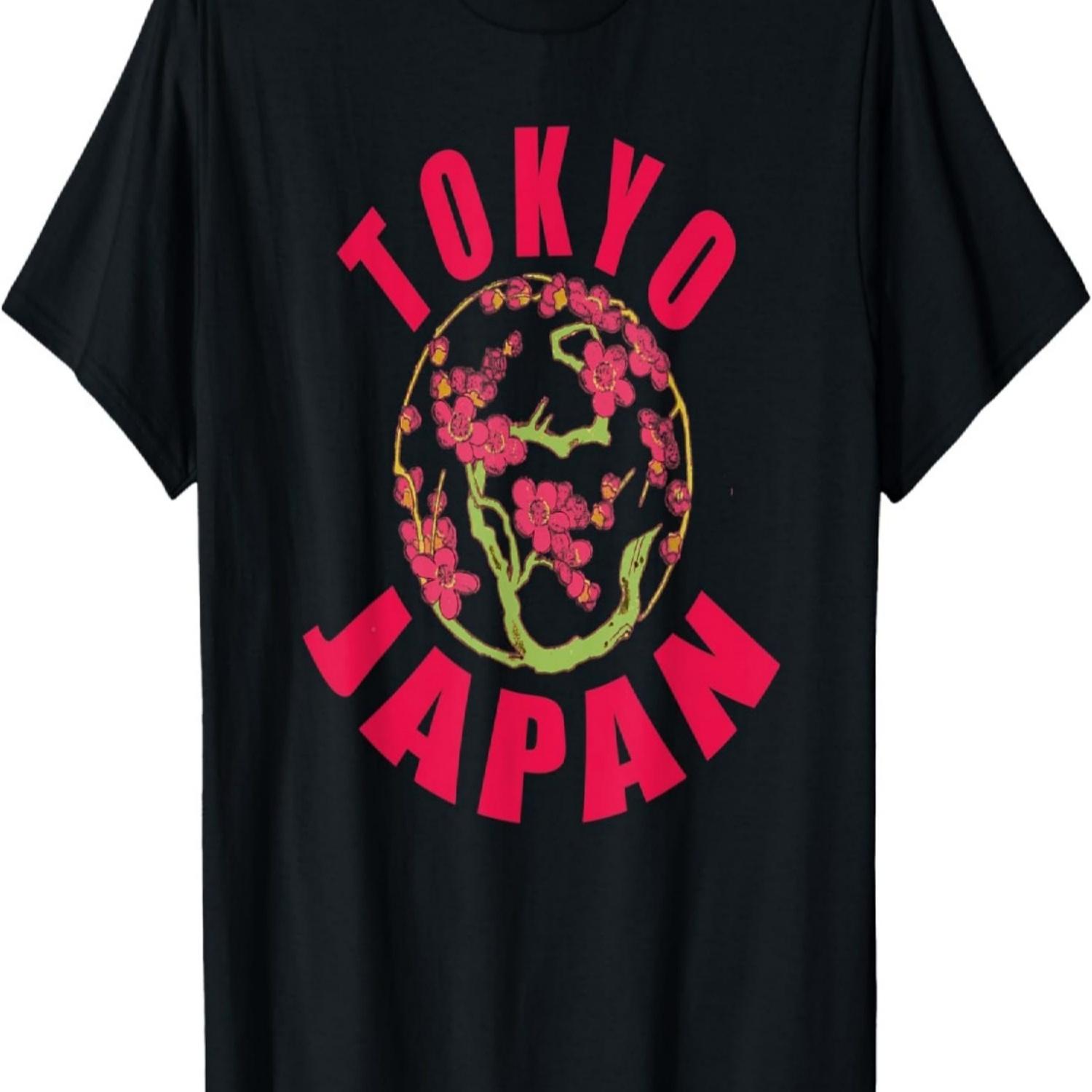 TOKYO JAPAN with Cherry Blossoms T-Shirt S