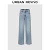 UR2026 Women's Washed Raw Edge Denim Jeans