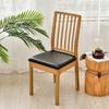 1Pcs Waterproof Pu Leather Office Chair Seat Covers Removable Solid Color Computer Chair Seat Cushion Covers For Home Office