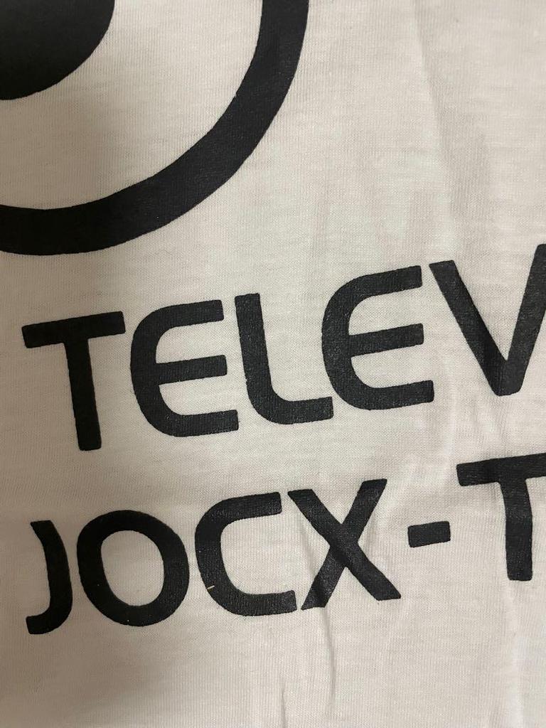 [USED] 90s Vintage Fuji TV JOCX-TV T-shirt, Single Stitch