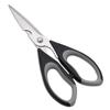 Zhishi Household Kitchen Scissors