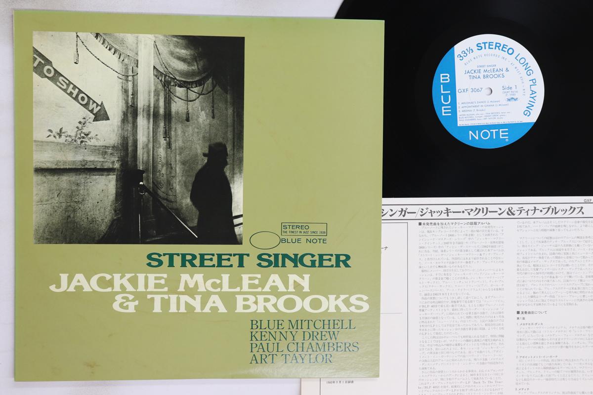 

LP Record JACKIE MCLEAN, TINA BROOKS - Street Singer GXF3067 BLUE NOTE 1980 Japan Jazz Used