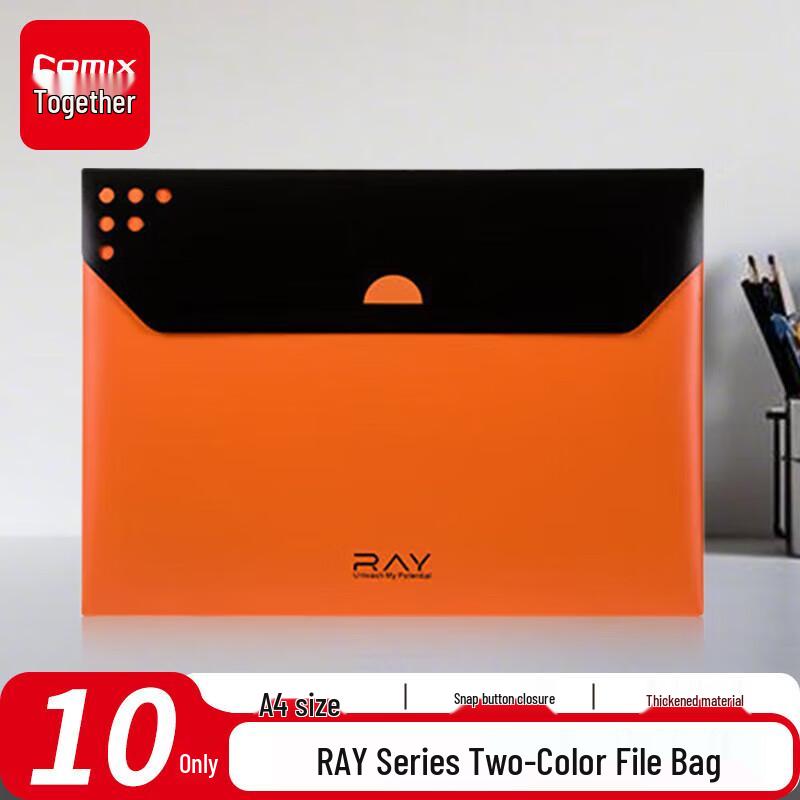 A4 Two-Tone Snap Button Plastic File Folders (10 Pack)