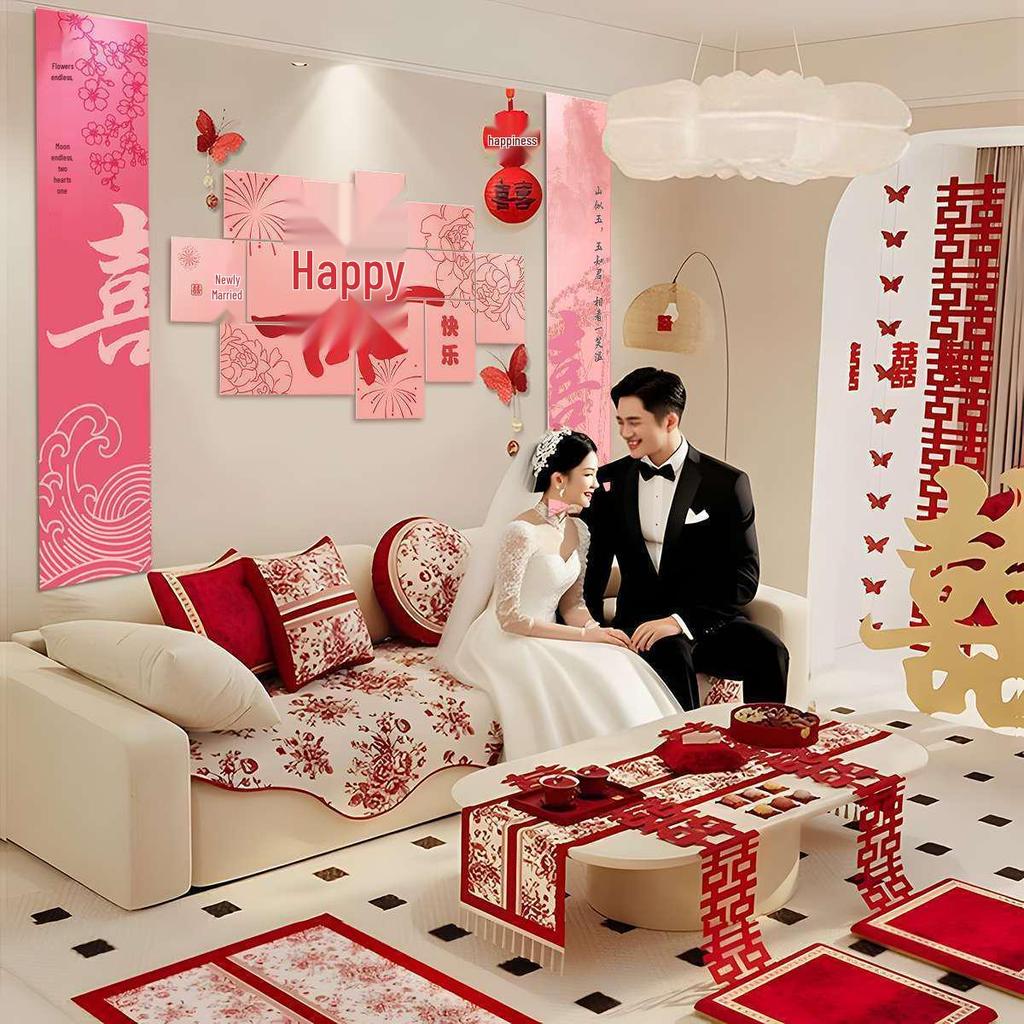 Double Happiness Wedding Wall Sticker - Bedroom & Sofa Background Decoration for New Couples