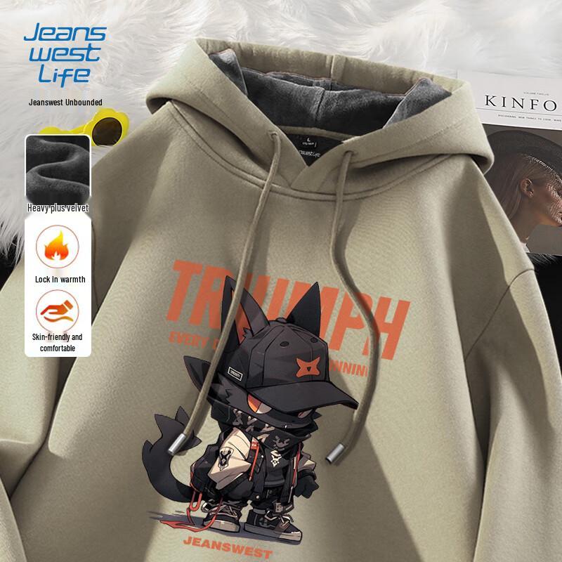 Jeanswest Life Men's Heavyweight Fleece Hoodie