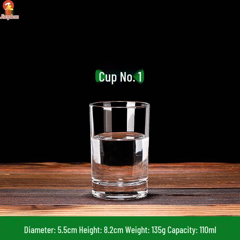 Jingzhou Straight Transparent Glass Beverage Cups