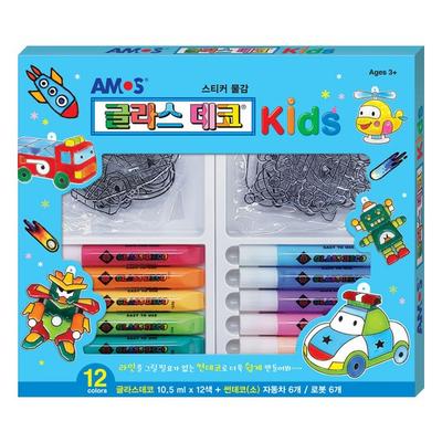 Amos Glass Deco Kids 2, Blue, 1 Piece Korean Popular Toys