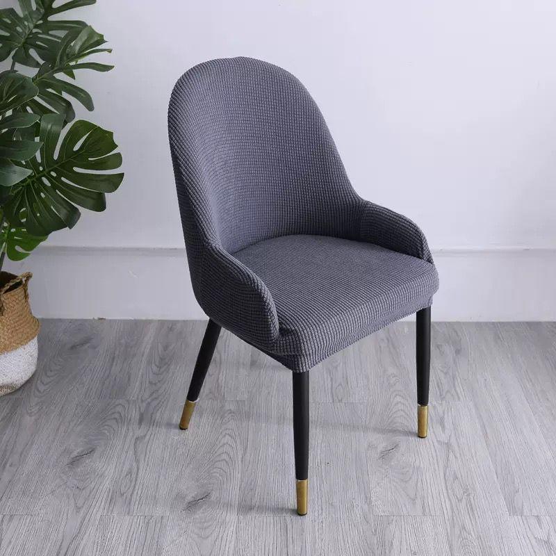 Elastic Jacquard Curved Pineapple Chair Cover with Armrests - Universal, Dustproof, Four Seasons Use