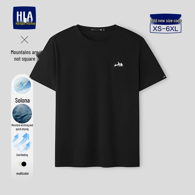 HLA Men s Moisture-Wicking Cool Short Sleeve T-Shirt XL