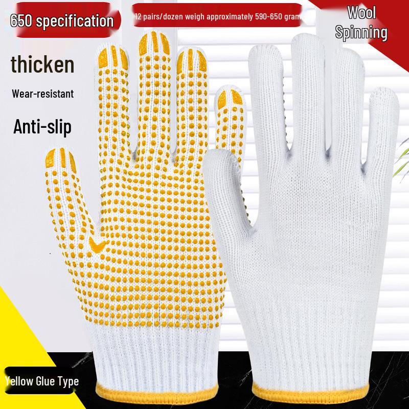 Work-Grade Non-Slip Cotton Gloves: Wear-Resistant & Thickened for Construction, Handling & Rock Climbing