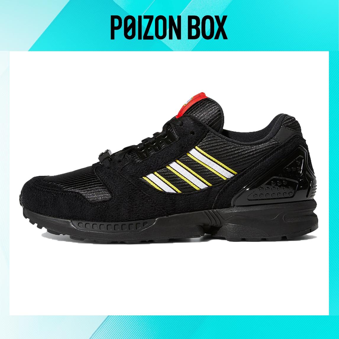 

кроссовки adidas ZX 8000 LEGO Color Pack Black FY7085