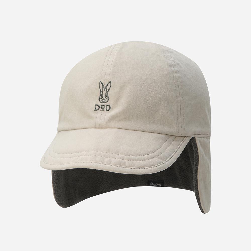 DOD Heatrest Reversible Trooper Cap (Ivory Dark)