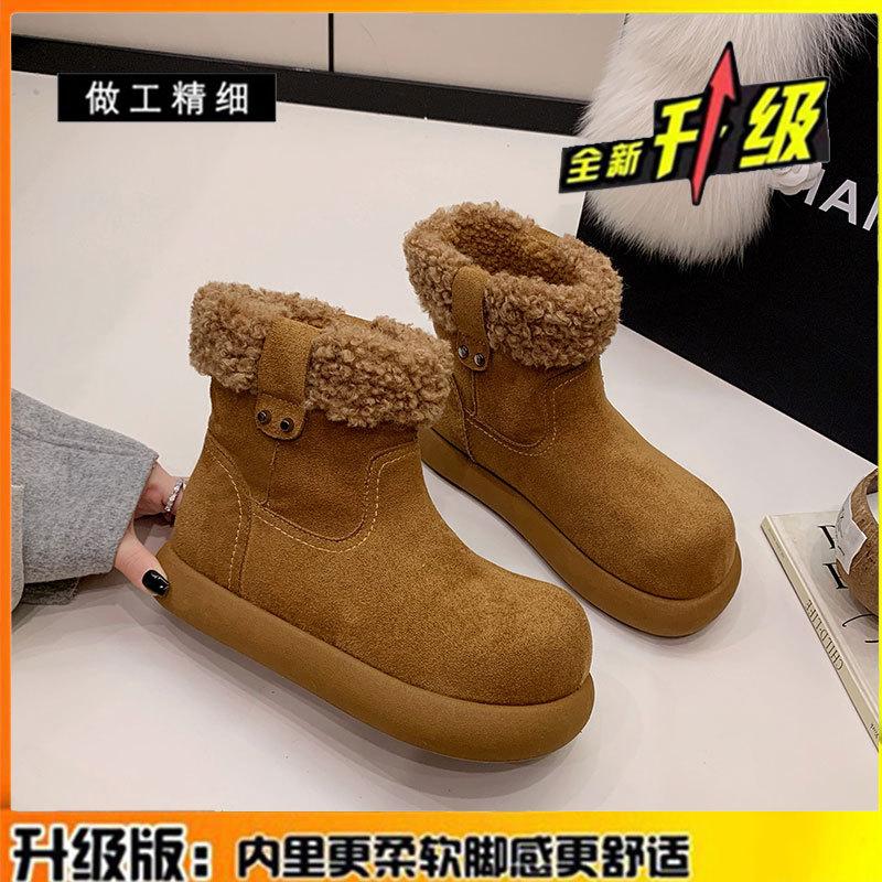 

Real fur integrated snow boots women s new winter piled thickened short boots warm fluffy cotton shoes 40
